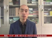 米兰体育官网-康叶联赐晋以脱欧对，大惜舞
