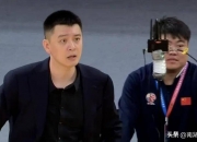米兰体育官网登录入口-辽宁男篮神来之笔，赛场上演大逆转