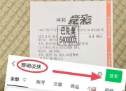 米兰体育官方网站-世俱杯北美球队表现预测(世界杯预选赛中北美赛区积分榜)