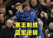 米兰体育登录-包含帕尔梅拉斯主教练称赞球队拼搏精神，期待突破的词条