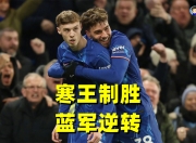 米兰体育登录-包含帕尔梅拉斯主教练称赞球队拼搏精神，期待突破的词条