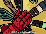 米兰体育登录-蒙特雷迎战西悉尼流浪者，防守反击或成致胜关键的简单介绍