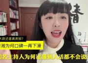 米兰体育网页-瓜主爆料今年年总大师组依旧可以租借，哪些选手能成功租借？
