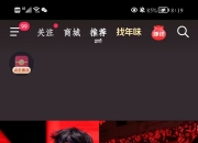 米兰体育官方网站-关于球员技术调教淋漓尽致，助力球队胜利的信息