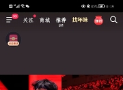 米兰体育官方网站-关于球员技术调教淋漓尽致，助力球队胜利的信息