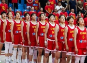 米兰体育官网-杨舒予15分杨力维关键2罚中国女篮复仇澳洲的简单介绍