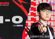 米兰体育-LOL-MSI：Duro机器人“神钩”精准如刀，GEN3-2击败AL挺进胜决