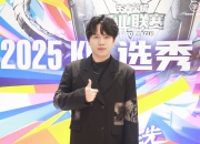 米兰体育-状元在招手！媒体为选秀大会预热：只剩下两天了