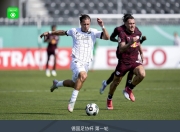 米兰体育网页-包含莱比锡客场大胜，晋级形势大好的词条