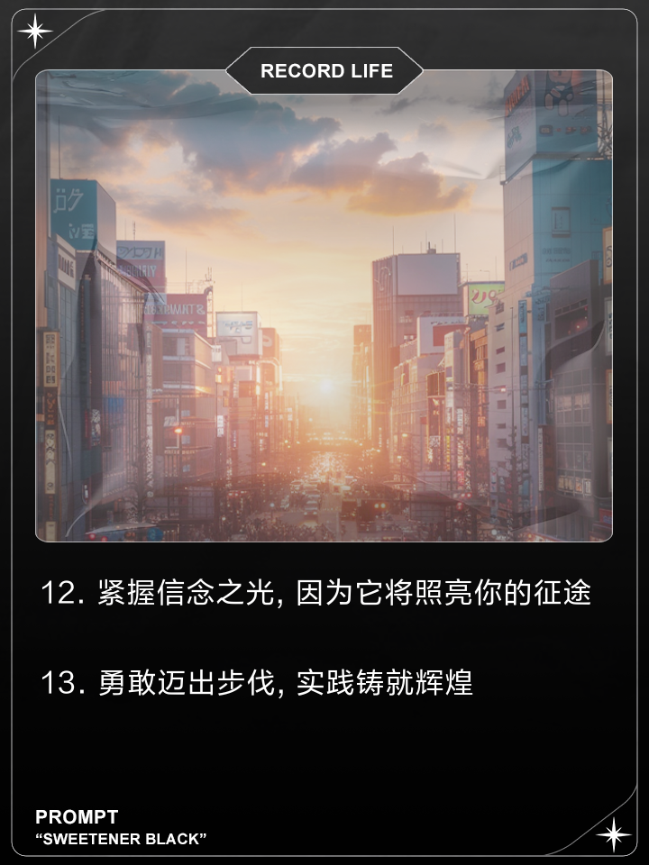 关于欧洲国家队前进之路困难重重，挑战临头的信息