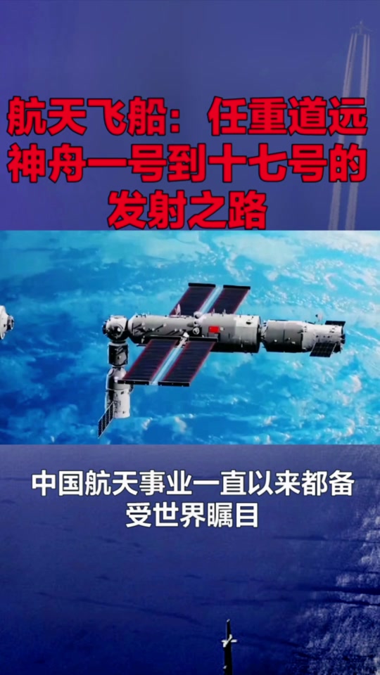 关于欧洲国家队前进之路困难重重，挑战临头的信息