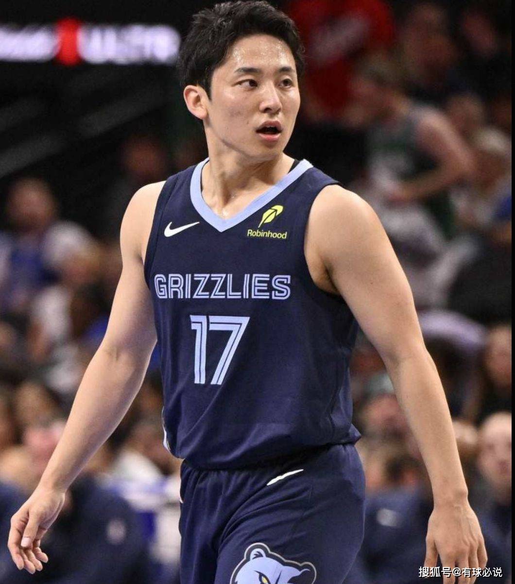 包含日本球员被曝料因伤缺席比赛的词条