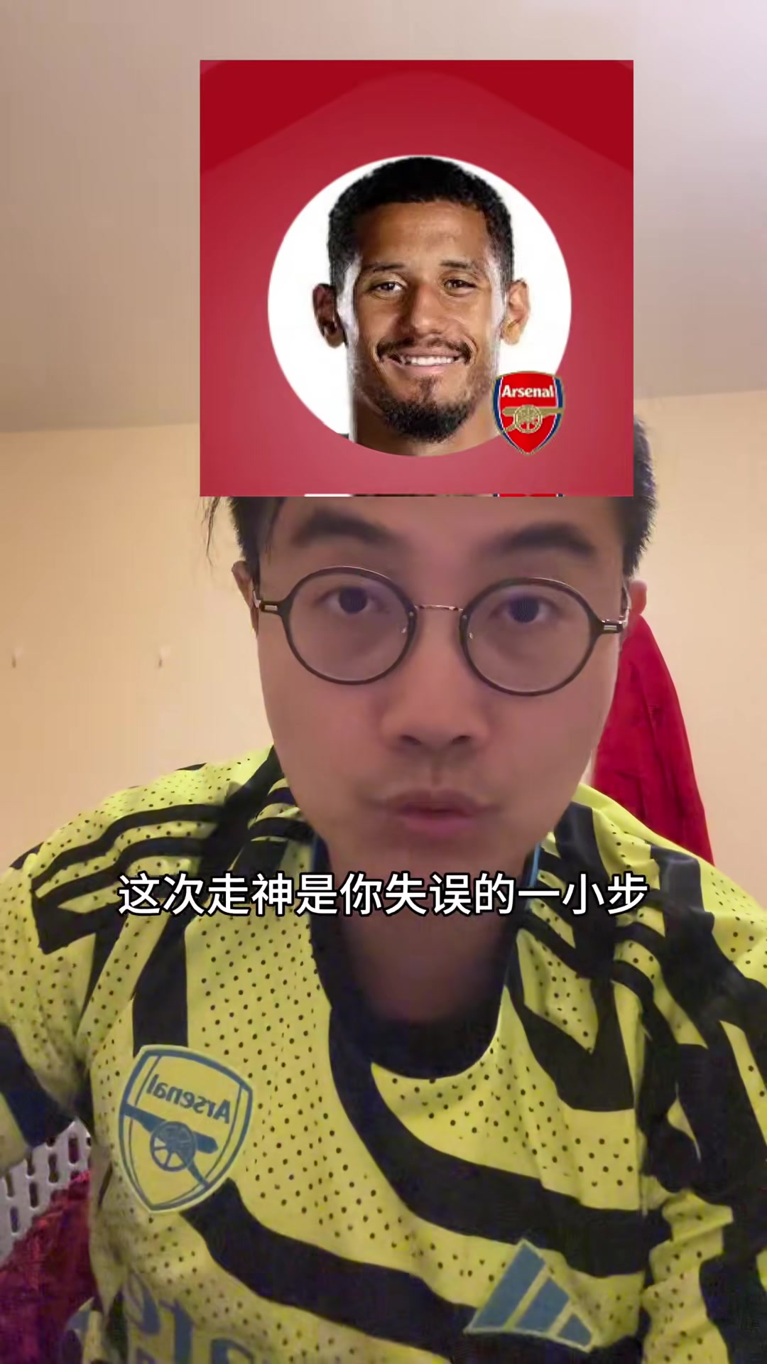 皇马双杀对手，战绩斐然信心满满的简单介绍
