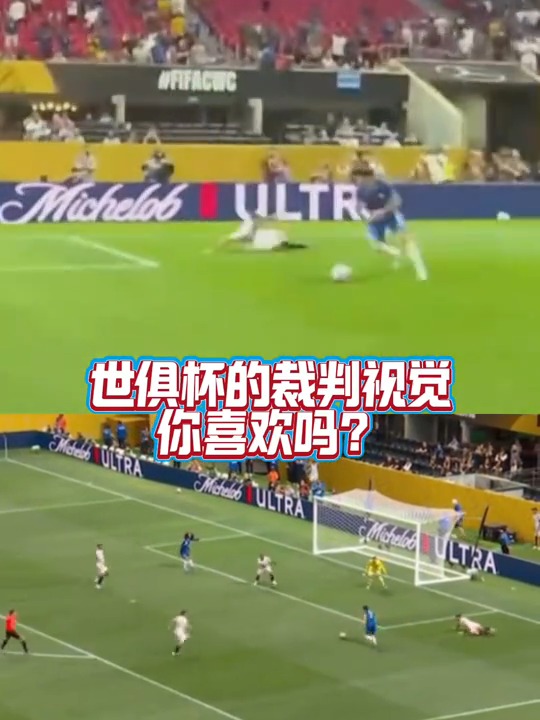世俱杯直播高清信号观看方法(2021世俱杯哪里可以看直播)