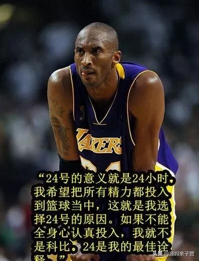 关于每个人到国家队后都会改变和牺牲；我们打不了欧洲篮球的信息