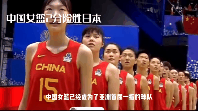 太强了！张子宇打脸日本主帅中日二番战女篮攻防俱佳的简单介绍