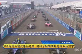 阿尔艾因主场优势助力，准备迎接挑战的简单介绍