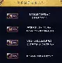 包含天启小队与怒海狂鲨在无畏契约中上演巅峰对决，最终上演惊天逆转，操作拉满的词条