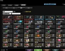 鏖战五局，怒海狂鲨终于险胜过关，逆风翻盘成经典的简单介绍