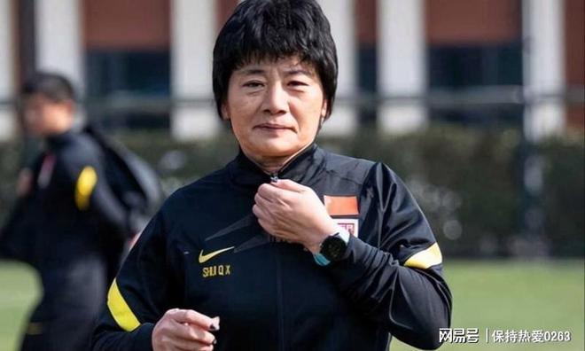 关于官方:水庆霞接任上海农商银行女足主教练征战剩余赛季的信息