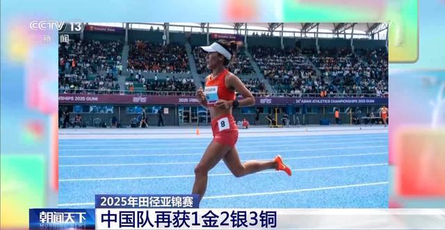 一场2-1绝杀，让中国队争冠起死回生，还送亚洲冠军2连败垫