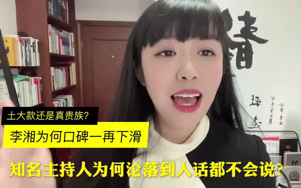 瓜主爆料今年年总大师组依旧可以租借，哪些选手能成功租借？