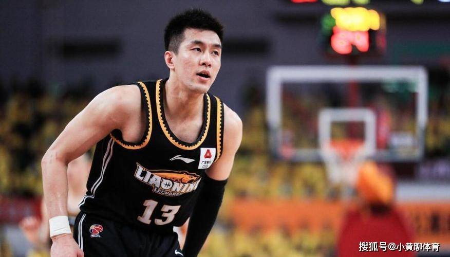郭艾伦NBA夏季联赛集锦：对阵国王砍下20分5助攻