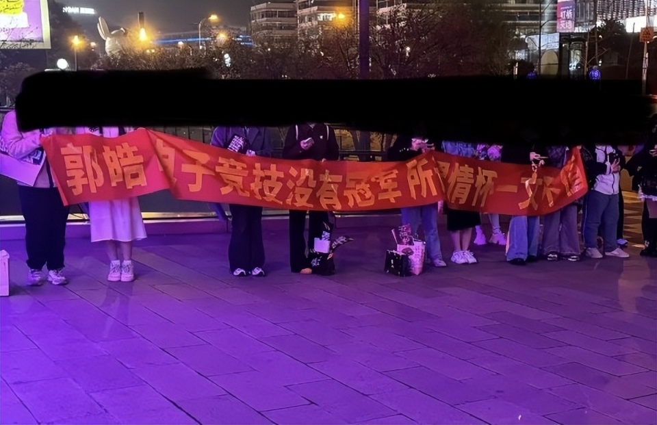 Tabe发文：和老猪、老猪的粉丝朋友们还有AL粉丝朋友们道歉