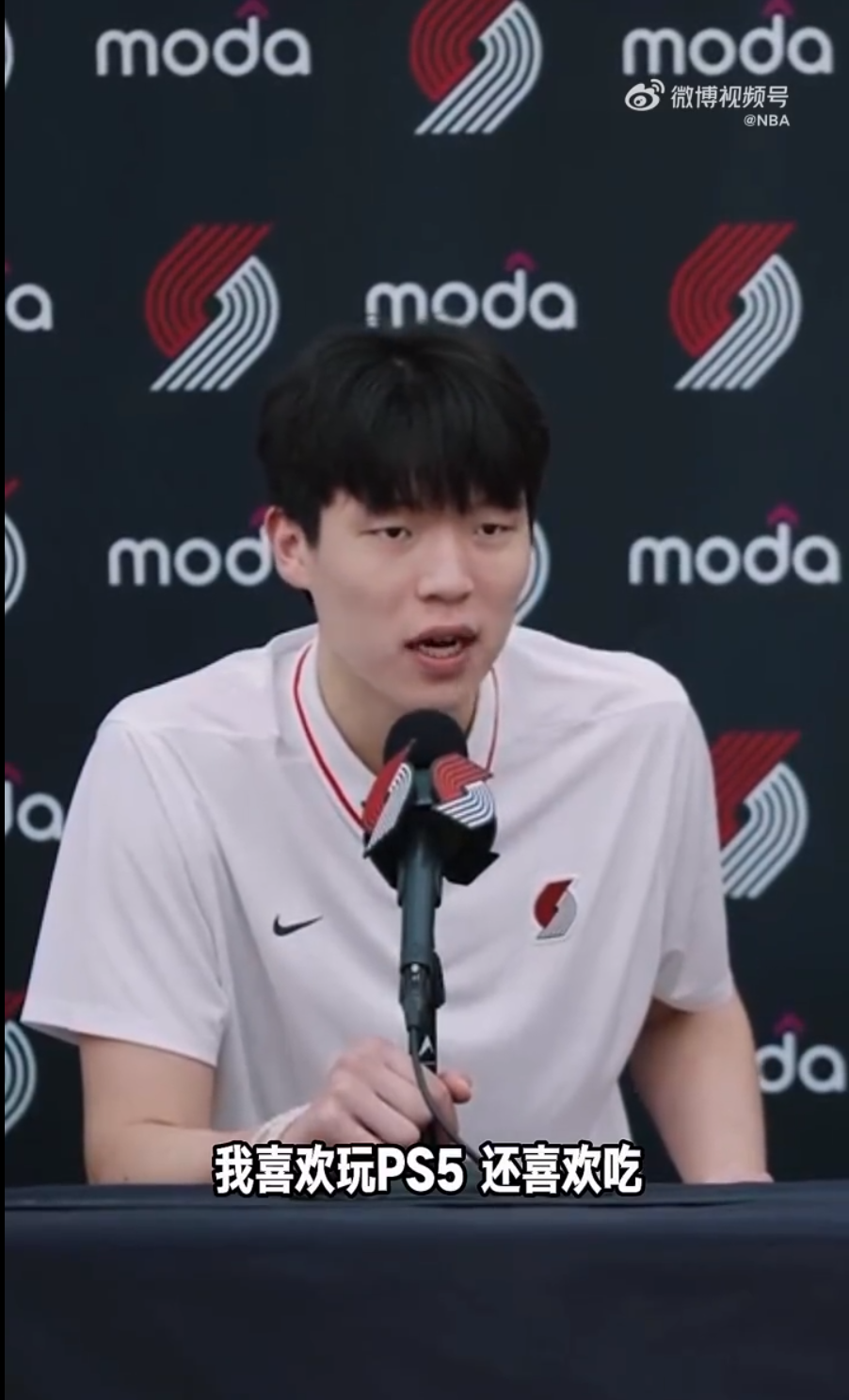 快船整天只考察杨瀚森一人，试训对打将随后打到崩溃的简单介绍
