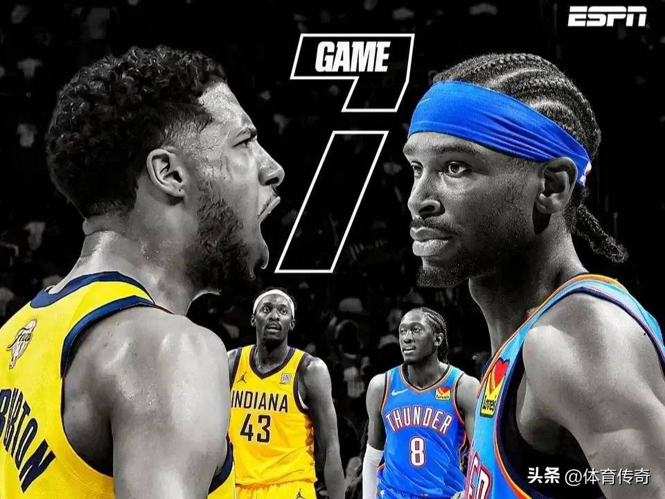 NBA总决赛第20次抢七出现此前19次主队15胜4负