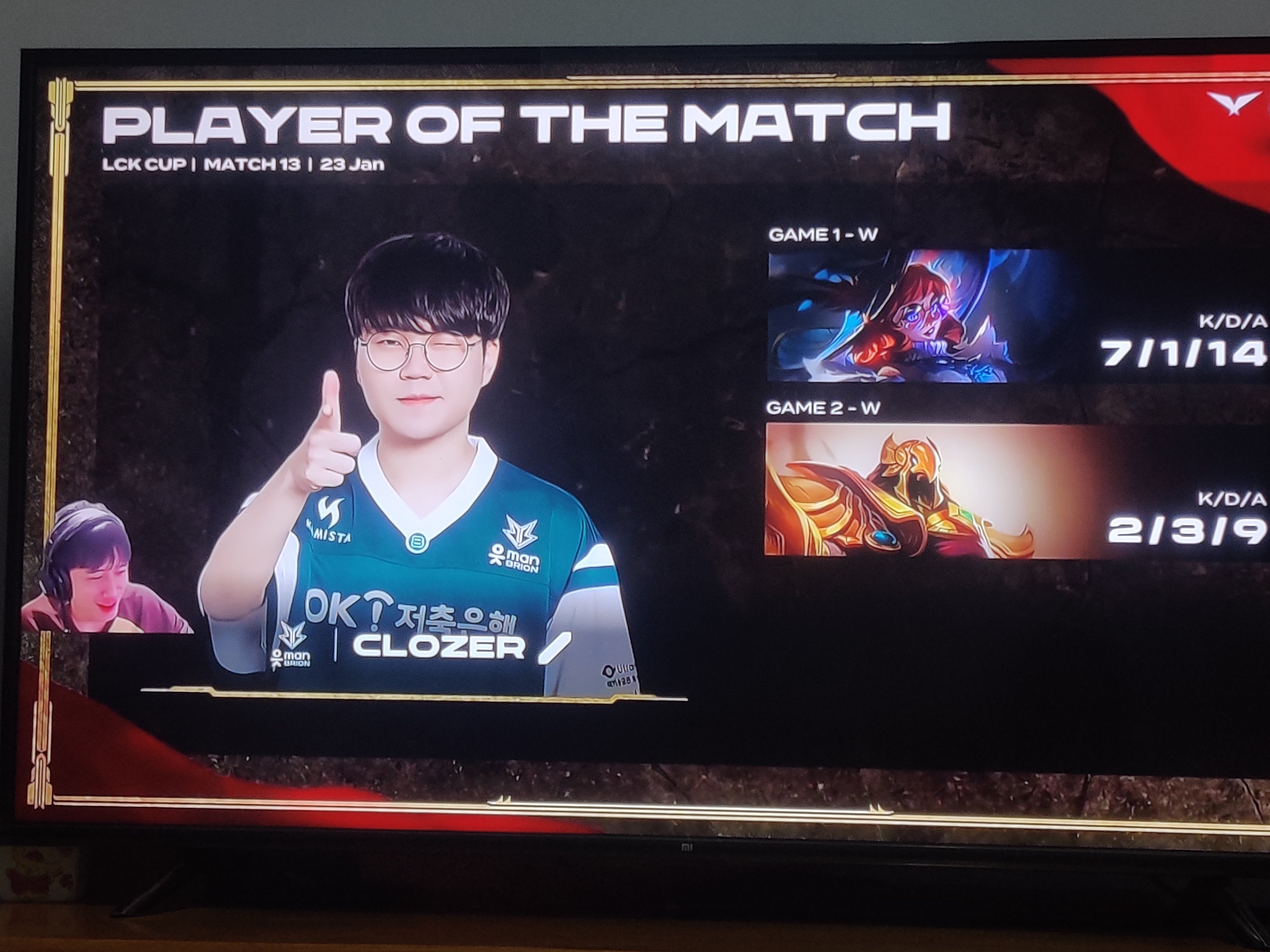 LOL-MSI：Duro机器人“神钩”精准如刀，GEN3-2击败AL挺进胜决