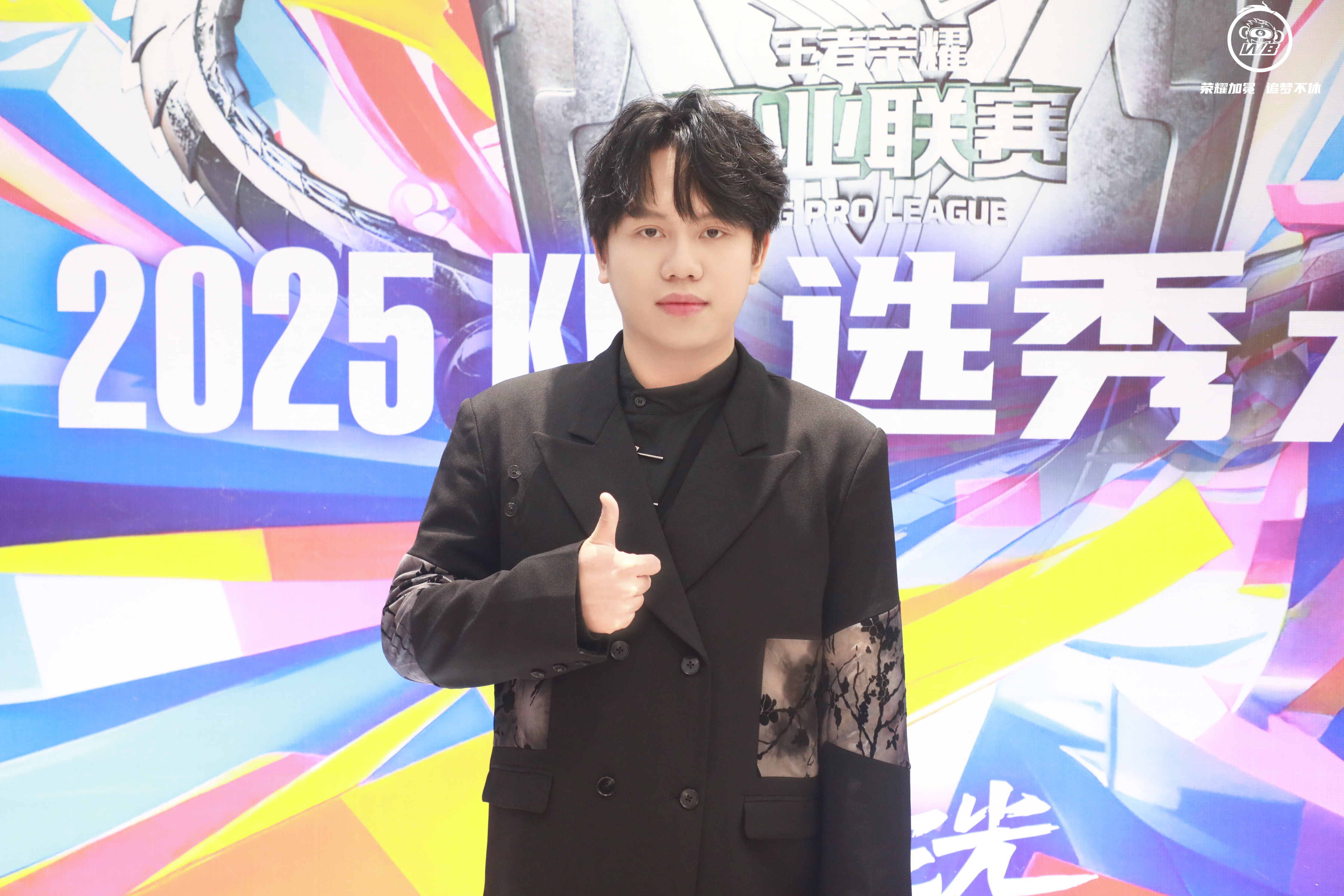状元在招手！媒体为选秀大会预热：只剩下两天了