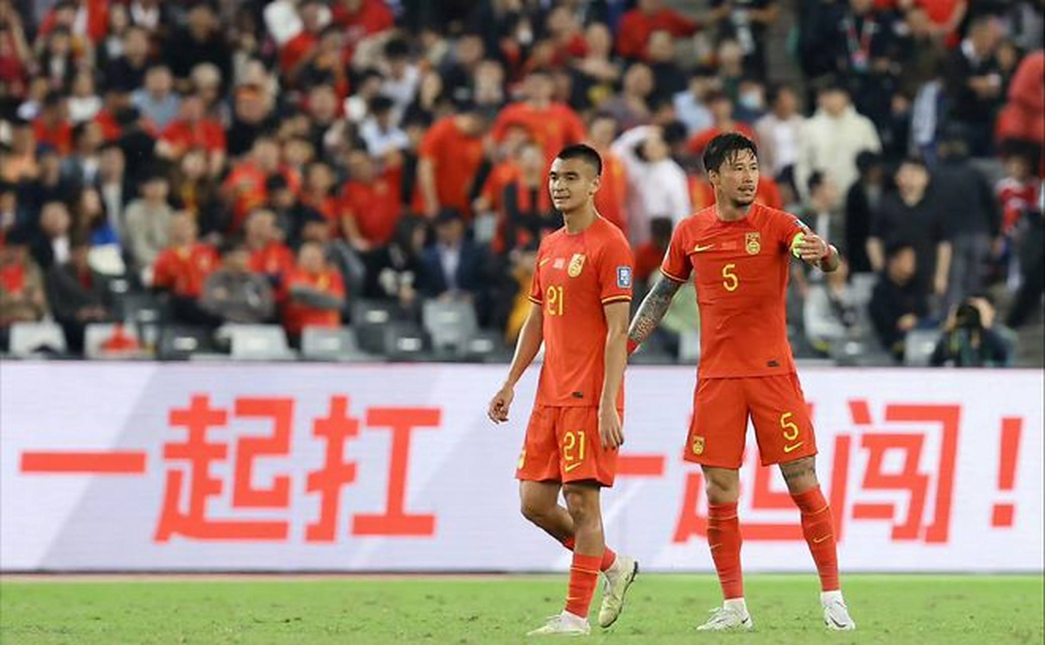 亚洲杯预选赛战略揭晓，各队全力备战