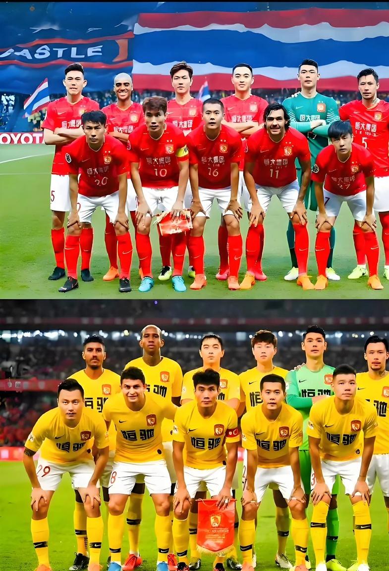 广州恒大取得四连胜，稳坐领先位置