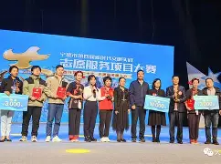 南欧新秀稳扎稳打，奏响冠军金银铜三重唱的简单介绍