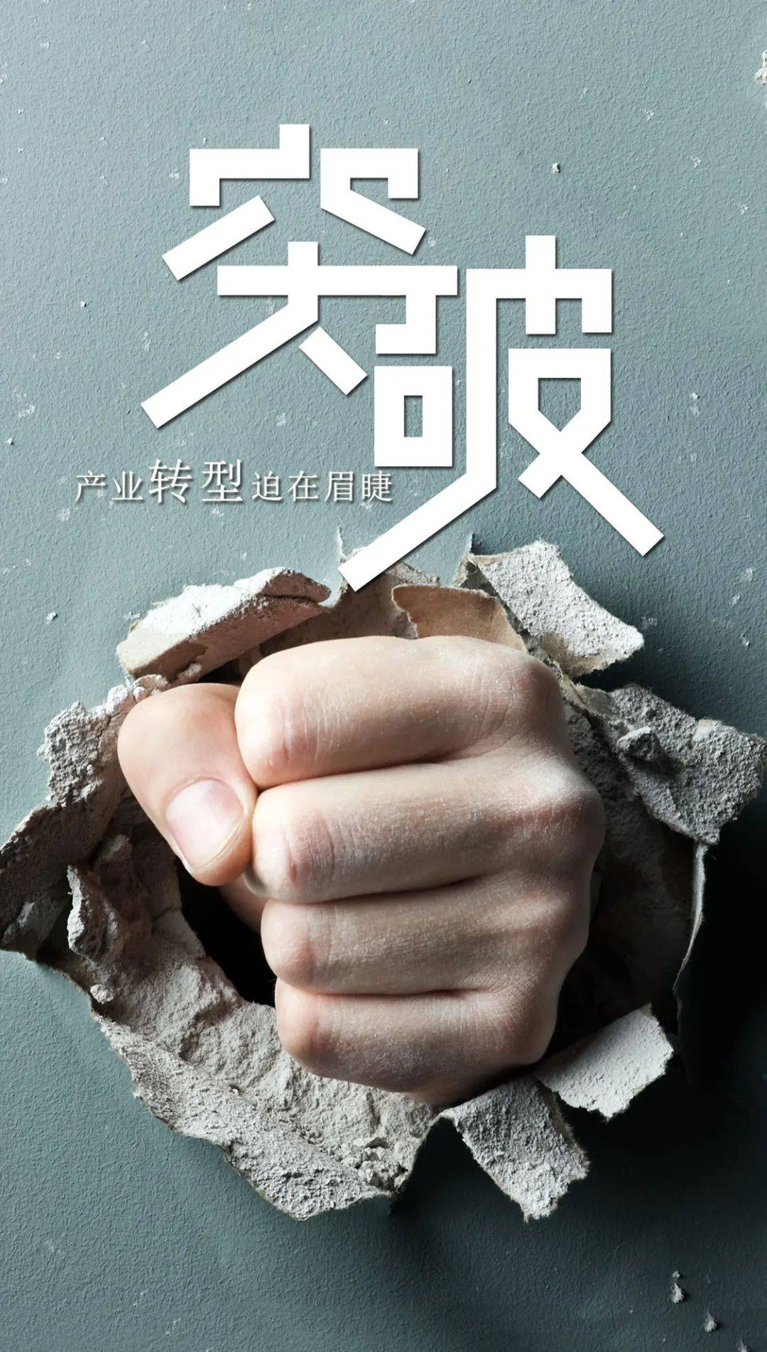 纽伦堡遭遇连败，迫在眉睫保级压力的简单介绍