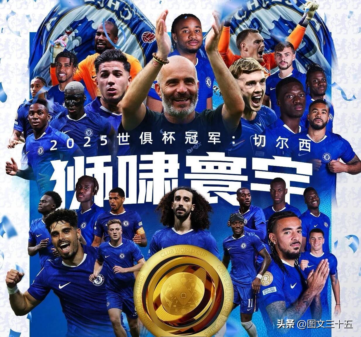 阿森纳主场悲情，被宿敌切尔西绝杀痛失胜利