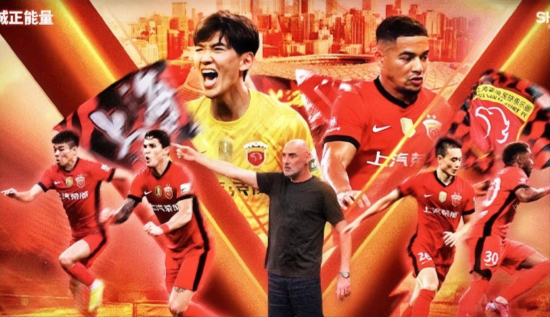2：3海港不到12小时！北京国安作出重要决定，本土教练即将上位(北京国安教练组成员2020)