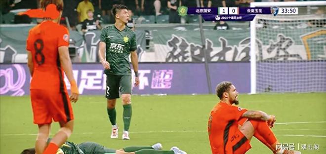 关于国安最拼外援哭了比输球更可怕的是主帅的发言！不换的信息