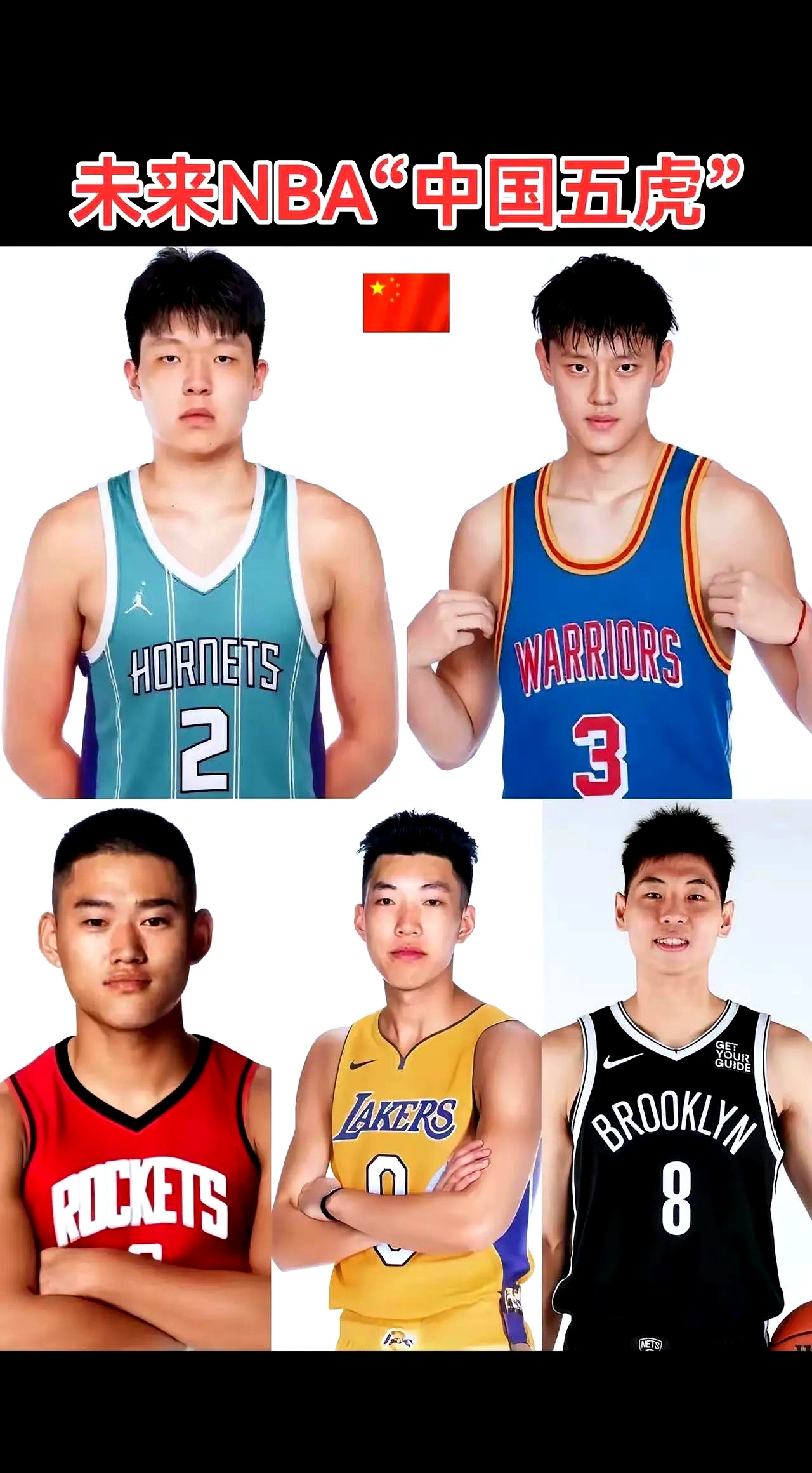 67人退出今年NBA选秀杨瀚森落选概率极低的简单介绍